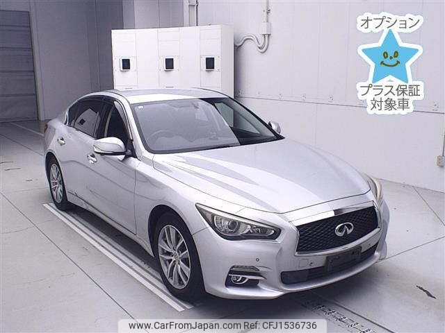 nissan skyline 2014 CFJ1536736 image 1