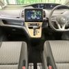 nissan serena 2019 -NISSAN--Serena DAA-GFC27--GFC27-182498---NISSAN--Serena DAA-GFC27--GFC27-182498- image 2