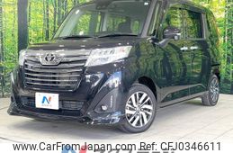 toyota roomy 2020 -TOYOTA--Roomy DBA-M900A--M900A-0460904---TOYOTA--Roomy DBA-M900A--M900A-0460904-