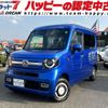 honda n-van 2022 -HONDA 【名変中 】--N VAN JJ2--6000827---HONDA 【名変中 】--N VAN JJ2--6000827- image 1