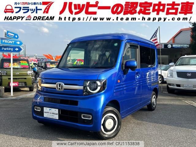 honda n-van 2022 -HONDA 【名変中 】--N VAN JJ2--6000827---HONDA 【名変中 】--N VAN JJ2--6000827- image 1