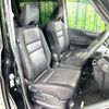 nissan serena 2016 quick_quick_GFC27_GFC27-012791 image 8