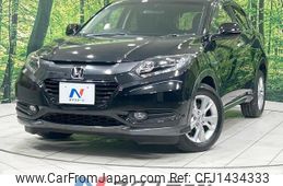 honda vezel 2014 CFJ1434333