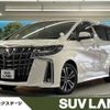 toyota alphard 2023 -TOYOTA--Alphard 3BA-AGH30W--AGH30-0456877---TOYOTA--Alphard 3BA-AGH30W--AGH30-0456877- image 1