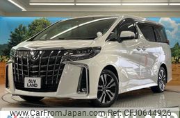 toyota alphard 2023 -TOYOTA--Alphard 3BA-AGH30W--AGH30-0456877---TOYOTA--Alphard 3BA-AGH30W--AGH30-0456877-