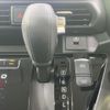 nissan roox 2023 CFJ1613214 image 17