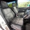 toyota voxy 2020 quick_quick_ZWR80W_ZWR80-0466291 image 8