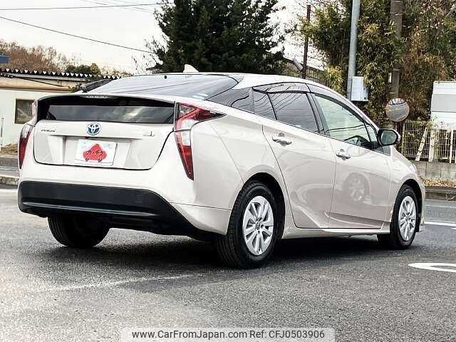 toyota prius 2016 504928-926301 image 2