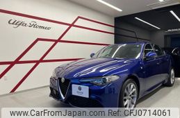 alfa-romeo giulia 2022 quick_quick_95220_ZAREAEKNXN7659829