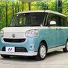 daihatsu move-canbus 2017 -DAIHATSU--Move Canbus DBA-LA800S--LA800S-0062337---DAIHATSU--Move Canbus DBA-LA800S--LA800S-0062337- image 17