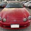 toyota celica 1994 GOO_JP_700070884830241009004 image 7