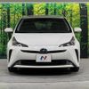 toyota prius 2022 -TOYOTA--Prius 6AA-ZVW51--ZVW51-6228946---TOYOTA--Prius 6AA-ZVW51--ZVW51-6228946- image 14