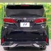toyota alphard 2024 CFJ1759656 image 16
