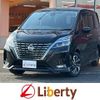 nissan serena 2020 quick_quick_GFC27_GFC27-200288 image 1