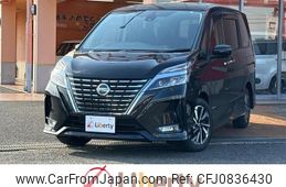 nissan serena 2020 quick_quick_GFC27_GFC27-200288