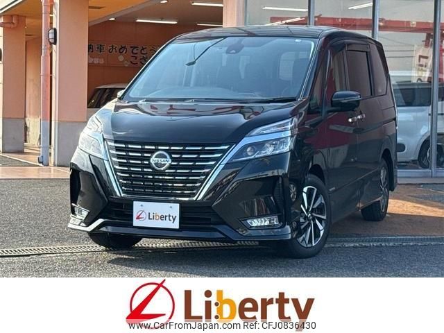nissan serena 2020 quick_quick_GFC27_GFC27-200288 image 1