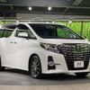 toyota alphard 2016 -TOYOTA--Alphard DBA-AGH30W--AGH30-0074424---TOYOTA--Alphard DBA-AGH30W--AGH30-0074424- image 19