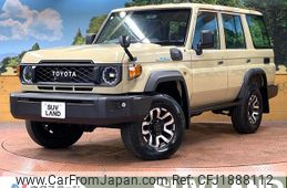 toyota landcruiser-70 2024 CFJ1888112
