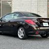 peugeot 308 2012 -PEUGEOT--Peugeot 308 ABA-T7C5F02--VF34B5FVACS154384---PEUGEOT--Peugeot 308 ABA-T7C5F02--VF34B5FVACS154384- image 15
