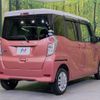 nissan dayz-roox 2016 CFJ1676906 image 17