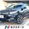 honda vezel 2018 CFJ1665795 image 1