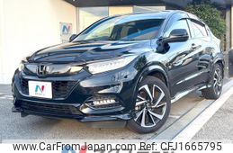 honda vezel 2018 CFJ1665795