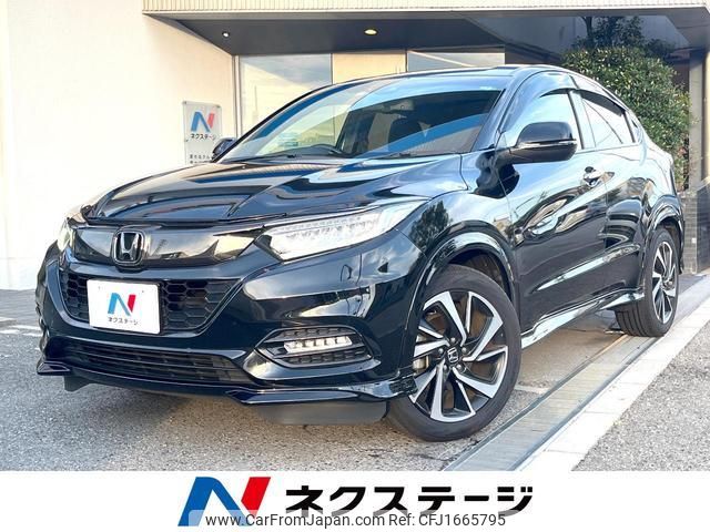 honda vezel 2018 CFJ1665795 image 1