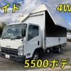 isuzu elf-truck 2014 quick_quick_TDG-NPS85AN_NPS85-7002838 image 1