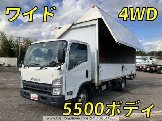 isuzu elf-truck 2014 quick_quick_TDG-NPS85AN_NPS85-7002838 image 1