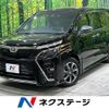 toyota voxy 2021 -TOYOTA--Voxy 3BA-ZRR80W--ZRR80-0665745---TOYOTA--Voxy 3BA-ZRR80W--ZRR80-0665745- image 1