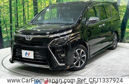 toyota voxy 2021 -TOYOTA--Voxy 3BA-ZRR80W--ZRR80-0665745---TOYOTA--Voxy 3BA-ZRR80W--ZRR80-0665745-