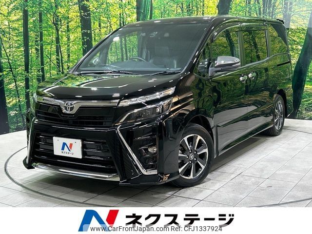 toyota voxy 2021 -TOYOTA--Voxy 3BA-ZRR80W--ZRR80-0665745---TOYOTA--Voxy 3BA-ZRR80W--ZRR80-0665745- image 1
