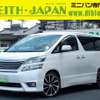 toyota vellfire 2008 quick_quick_DBA-ANH20W_ANH20-8018900 image 1