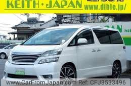 toyota vellfire 2008 quick_quick_DBA-ANH20W_ANH20-8018900