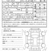 subaru xv 2017 quick_quick_DBA-GP7_GP7-138094 image 21