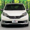 nissan note 2018 -NISSAN--Note DAA-HE12--HE12-147478---NISSAN--Note DAA-HE12--HE12-147478- image 15