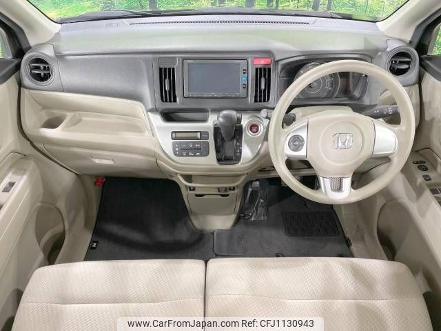 honda n-wgn 2016 -HONDA--N WGN DBA-JH2--JH2-1112016---HONDA--N WGN DBA-JH2--JH2-1112016- image 2