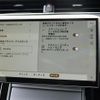 land-rover range-rover-evoque 2024 CFJ1571656 image 15