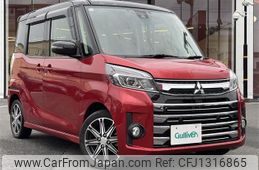 mitsubishi ek-space 2019 -MITSUBISHI--ek Space DBA-B11A--B11A-0409000---MITSUBISHI--ek Space DBA-B11A--B11A-0409000-