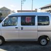 daihatsu hijet-van 2015 -DAIHATSU--Hijet Van S321V--0245968---DAIHATSU--Hijet Van S321V--0245968- image 24