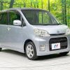 daihatsu tanto-exe 2010 quick_quick_L455S_L455S-0019270 image 17