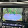 nissan x-trail 2014 -NISSAN--X-Trail DBA-NT32--NT32-026034---NISSAN--X-Trail DBA-NT32--NT32-026034- image 4