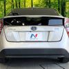 toyota prius 2016 -TOYOTA--Prius DAA-ZVW50--ZVW50-8016274---TOYOTA--Prius DAA-ZVW50--ZVW50-8016274- image 15