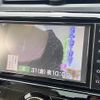 toyota premio 2018 -TOYOTA--Premio DBA-ZRT265--ZRT265-3035294---TOYOTA--Premio DBA-ZRT265--ZRT265-3035294- image 3