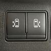 nissan serena 2014 CFJ1635455 image 6