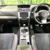 subaru levorg 2016 -SUBARU--Levorg DBA-VMG--VMG-014390---SUBARU--Levorg DBA-VMG--VMG-014390- image 2