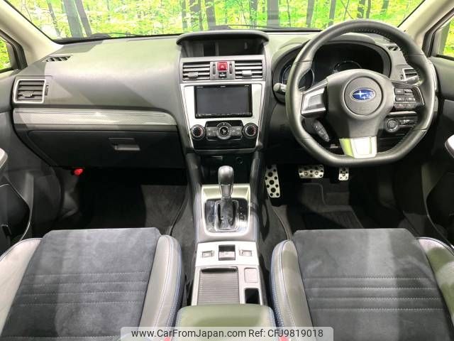 subaru levorg 2016 -SUBARU--Levorg DBA-VMG--VMG-014390---SUBARU--Levorg DBA-VMG--VMG-014390- image 2