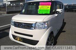 honda n-box-slash 2015 -HONDA--N BOX SLASH JF1--7013708---HONDA--N BOX SLASH JF1--7013708-