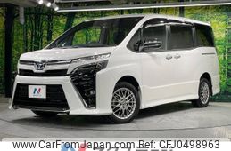 toyota voxy 2020 -TOYOTA--Voxy 6AA-ZWR80W--ZWR80-0461529---TOYOTA--Voxy 6AA-ZWR80W--ZWR80-0461529-