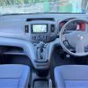 nissan nv200-vanette 2011 -NISSAN 【つくば 800】--NV200 VM20--VM20-014819---NISSAN 【つくば 800】--NV200 VM20--VM20-014819- image 31